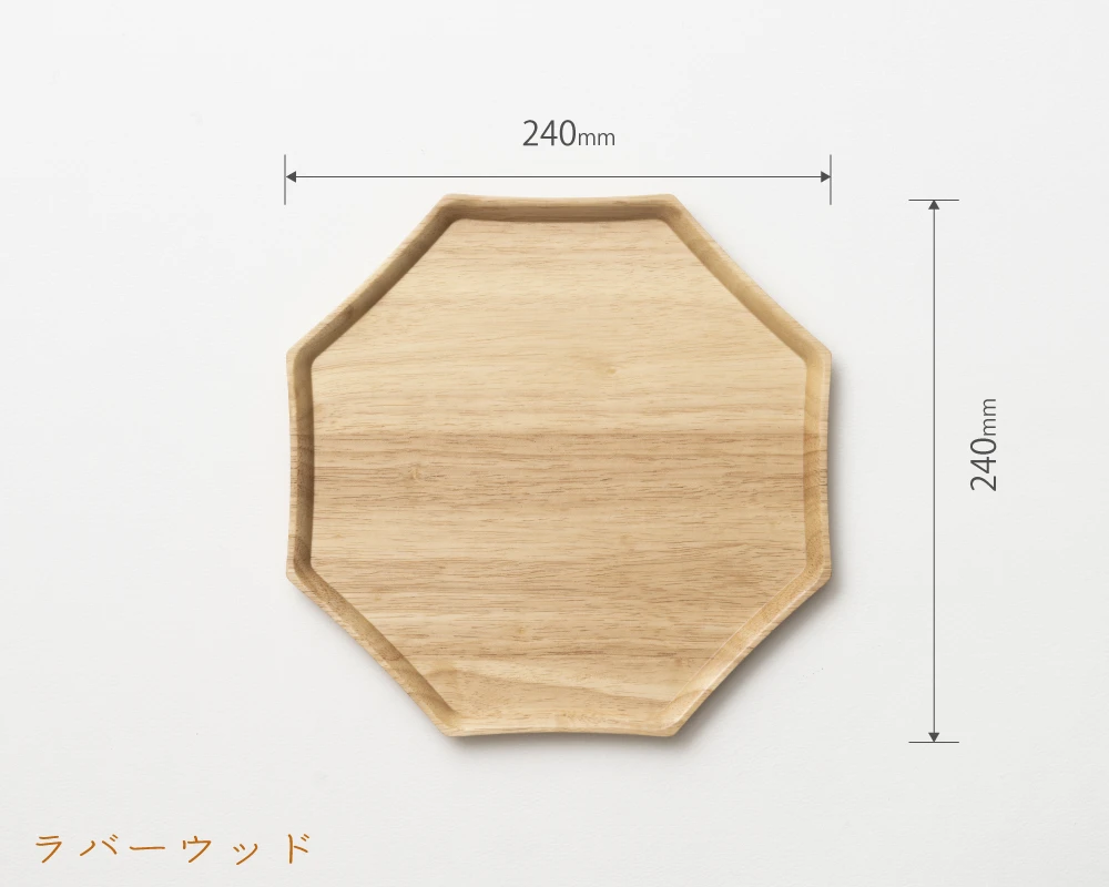 ラバーウッド手持ち画像